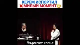 Интервью Ханде, Керем испортил милый момент🤣💞 #Sencalkapimi