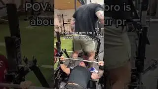 POV: Твой приятель из спортзала вот-вот побьёт твой личный рекорд