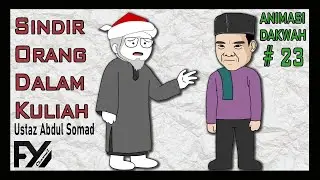 😆 Menyindir Orang Dalam Kuliah, UAS | Animasi Dakwah 23 | FaridYusuff Channel  #kuliah #dakwah #fyp