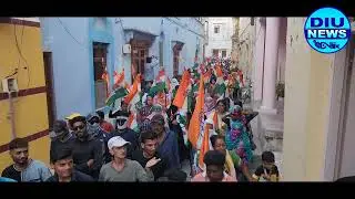 કોગ્રેસ ઉમેદવાર કેતન પટેલે ભવ્ય રેલી સાથે કર્યો પ્રચાર, લોકો નો મળી રહ્યો છે પ્રતિસાદ,#diunews