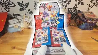 POKEMON MATCHLESS FIGHTERS JAPANESE BOOSTER BOX OPENING! - POKEMON WORLDWIDE