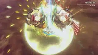 Astebreed - 'Superhuman' Trophy