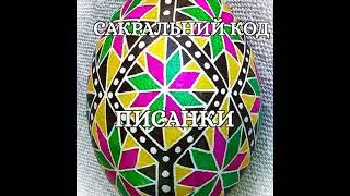 video 2700222 4631794