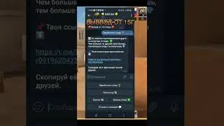 бесплатная голда #2023 #case #gold #standoff2 #реки #лайфхак #shortvideo #стандофф2 #games #керголд