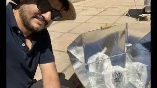 فرن شمسي ، تجربة عدس ، solar cooking , lentils experiment 