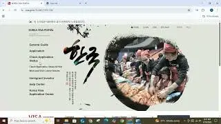 How to Check South Korea Visa Status Online   Korea e Visa Verification Step by Step Guide