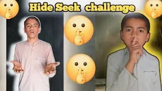 Hide Seekgame challenge  🤫 vlog balochivlog #hide #seek #challenge 