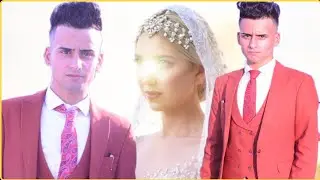 عرس حسين فاضل / فد شي شوفو جماعت لعريس سوو فلك لايفوتكم / للحجز ولاستفسار /07832915576
