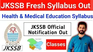 JKSSB Health Department Syllabus Out | Official Notification Out 