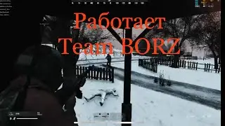 DayZ.  SERVER ATPL. team BORZ.