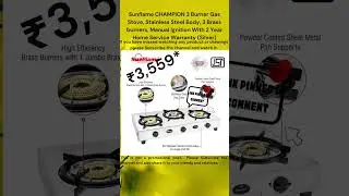 || Sunflame CHAMPION 3 Burner Gas Stove, Stainless Steel Body || Secret Mrs. || #shorts