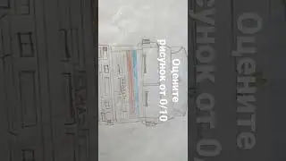#россия #shorts #дальнобой