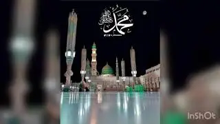Qasida.Habiballah ,By sayyida Aisha da Sayyida Barratu da Sayyida Mariya k/Naisa🙏🏻🙏🏻🙏🏻