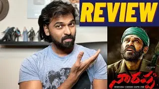 Narappa Movie Review | Venkatesh, Priyamani, Rao Ramesh, Nassar | Amazon Prime Video