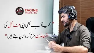 DEALER'S NOW-A-DAYS | ON INSTALLMENTS | TAGINE MARKETING