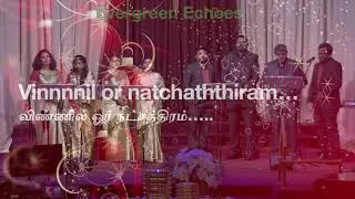 Vinnil Oru Natchathiram - Evergreen Echoes