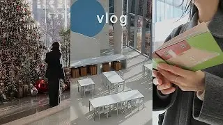  아주 보통의 크리스마스