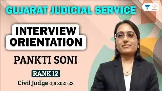 Gujarat Civil Judge Pankti Soni | Interview Orientation | Tansukh Paliwal | Linking Laws