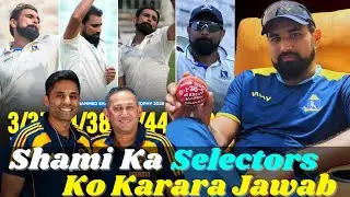 🇮🇳 Mohammed Shami&rsquo;s Comeback Story! Shami&rsquo;s Powerful🔥Statement Before SA Series 🚨