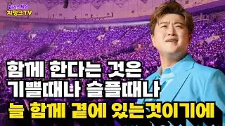 25년 한해 함께 해 주셔서 정말 감사합니다 🙏 새해 복 많이 받으세요 🎊