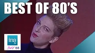 5 tubes qui ont 30 ans en 2017 | Archive INA