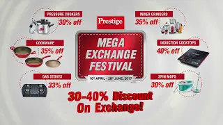 Prestige Mega Exchange Offer (Kannada)