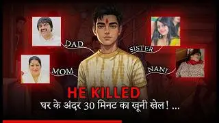 The Dark Secret Behind Abhishek Malik's Family Murder Case