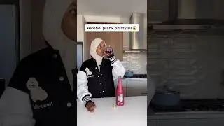 Алкогольный розыгрыш над моей мусульманской сестрой😱#шорты