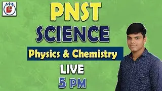 SCIENCE || PNST  || Practice Question
