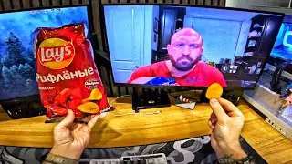POV: Ем чипсы Lays вместе с Ryback &mdash; ASMR