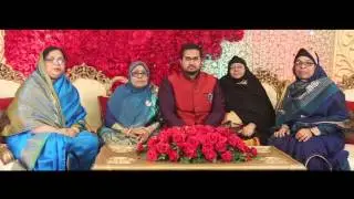 Mim And Aumi Engagement Trailer