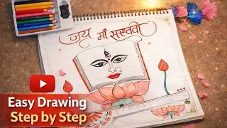 Easy Saraswati Puja Drawing Step by Step | Maa Saraswati Drawing for Beginners | Simple & Beautiful