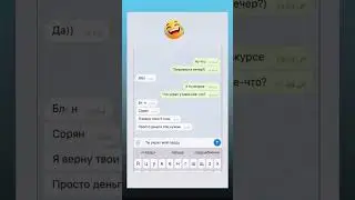 #юмор #videos #шуточное