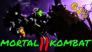 MK11 *SPAWN* 61% FATAL BLOW KOMBO!!! (2ND VARIATION)