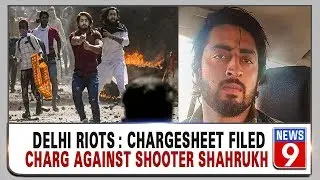 Delhi police file charge sheet in Delhi riots case