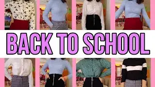 📚BACK TO SCHOOL одежда к школе 2020 | 9 аутфитов для школы #Backtoschool