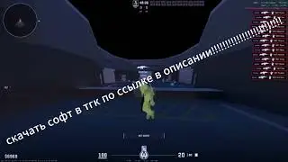 FREE CRACK FATALITY CS2 DLL + CFG БЕСПЛАТНЫЙ КРЯК FATALITY CS2 DLL + CFG