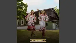 Giuro