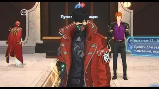 ❗️Solo Leveling: Arise - день прошел, число сменилось - ни..я не изменилось❗️