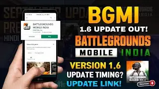 BGMI 1.6 UPDATE DOWNLOAD // How To Download Bgmi 1.6 Version Update