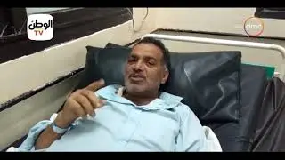 مساء dmc - | شاهد ما قاله المصابين في حادثة مستشفى ديرب نجم بالشرقية |