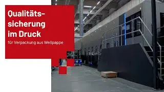 Qualit&auml;tssicherung f&uuml;r bedruckte Wellpappe - CartonSTAR