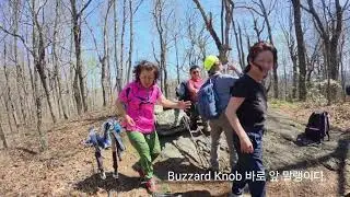 2025년 AT GA구간 이어 걷기 Week8-1,  Dick's Creek Gap to Bull Gap