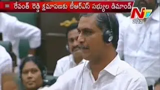 TRS Leaders Demands Revanth Reddy Apology to Assembly