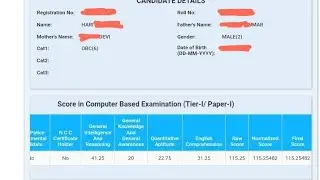 SSC CPO PRE 2022 RESULT OUT🤩🤩🥳|Sub Inspector| DP SI | capf si | result out| check your score|🥳🥳🥳🥳🥳🥳