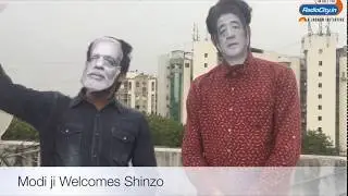 Narendra Modi Welcomes Japanese PM Shinzo Abe in Ahmedabad | Funny Video