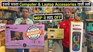 Cheapest #laptop & #computeraccessories | Computer Hardware Warehouse | Computer Accessories Market