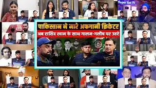 Pakistanis target Rashid Khan amid Afghan-Pak conflict  Mashup | RC Mashup