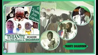 WAXTANU OUSTAZ ABDOULAYE DIOUF- THIANTE DAGABIRAM _Tabaski 2025