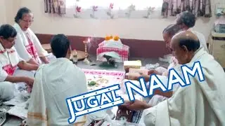 jugal Naam